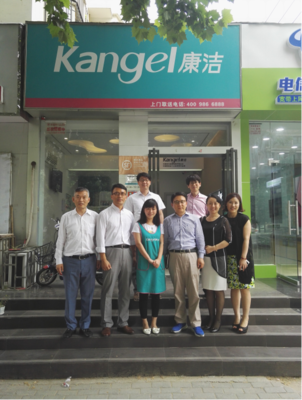 t019ce14d40412502f9.png