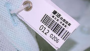 企業(yè)經(jīng)營(yíng)