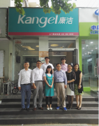 韓國洗衣龍頭企業再組團，Cleantopia又訪康潔！