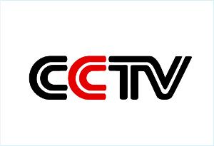 中央電視臺(tái)采訪鄭州康潔洗衣工廠