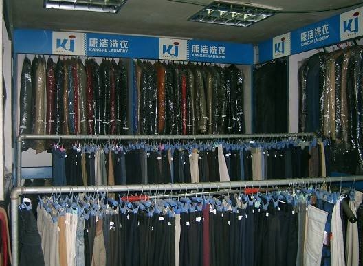 干洗店加盟費多少錢