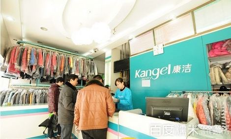 2018年開干洗店賺錢嗎