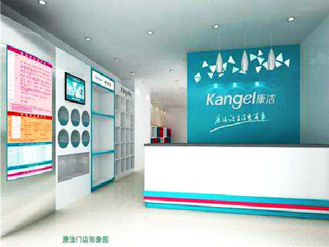投資開(kāi)個(gè)一般的干洗店需要多少錢(qián)