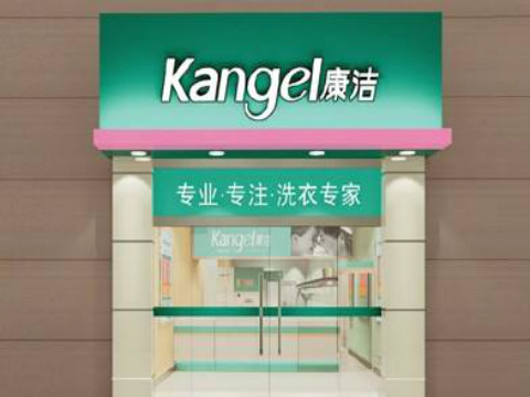 加盟干洗店要多少錢?總投資大概多少錢