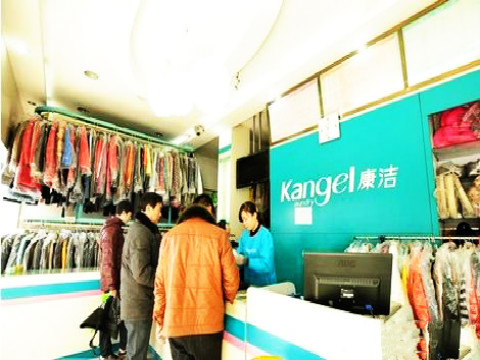 想開(kāi)干洗店需要什么?教你輕松開(kāi)個(gè)干洗店