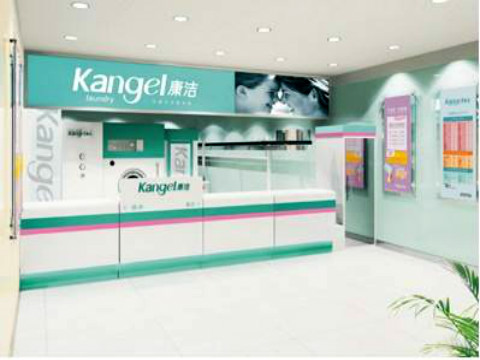 干洗店成本干洗店投資多少錢?