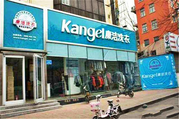 干洗店利潤分析干洗行業利潤回報?一年能賺多少