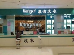 什么叫干洗?干洗衣服是怎樣一個(gè)過(guò)程?