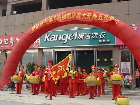 開一家洗衣店要投資成本多少?這樣開店費用少