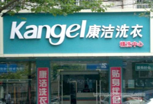 干洗店奢侈品護理利潤怎么樣?可觀嗎?