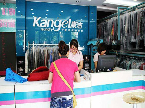 干洗店生意好做嗎?看了就知道