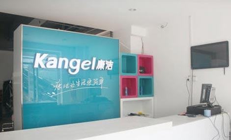 如今干洗店生意好做嗎?優勢分析