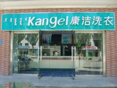 小型干洗店生意好做嗎？誠信很重要