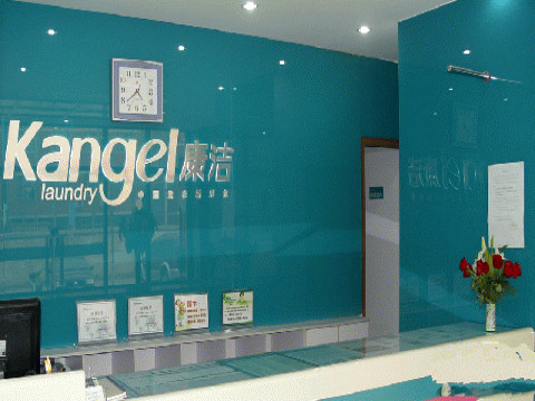 開干洗店主要優勢有哪些?
