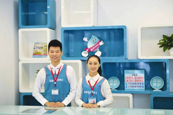 怎樣降低開(kāi)干洗店的投資風(fēng)險(xiǎn)